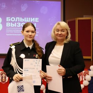 В центре «Созвездие» завершился региональный трек международного конкурса научно-технологических проектов «Большие вызовы»