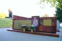 Имя Героя увековечено в Мемориальном комплексе Лагерного Сада в г.Томске, родине Героя