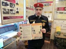 Аристов Савелий