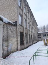 19.03.2019