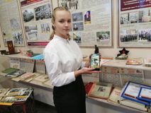 Киселёва Виктория
