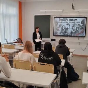 Социальным педагогом Лешуковой Е.А. и советником директора по воспитанию Макаровым А.П. проведены занятия по профилактике терроризма и экстремизма