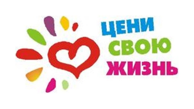 Описание: http://gov.cap.ru/UserFiles/news/201511/20/csj250.jpg