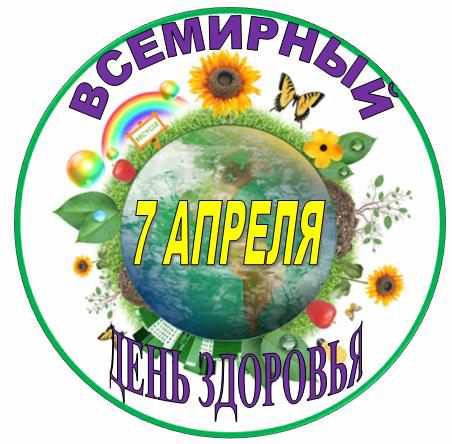 Описание: http://fbuz01.rospotrebnadzor.ru/s/218/storage/img-03-15042015_4735.jpg