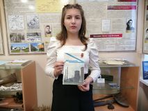 Садырина Кристина